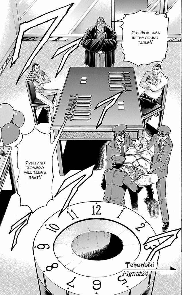 Page 7 Chapter 124 Gamble Fish