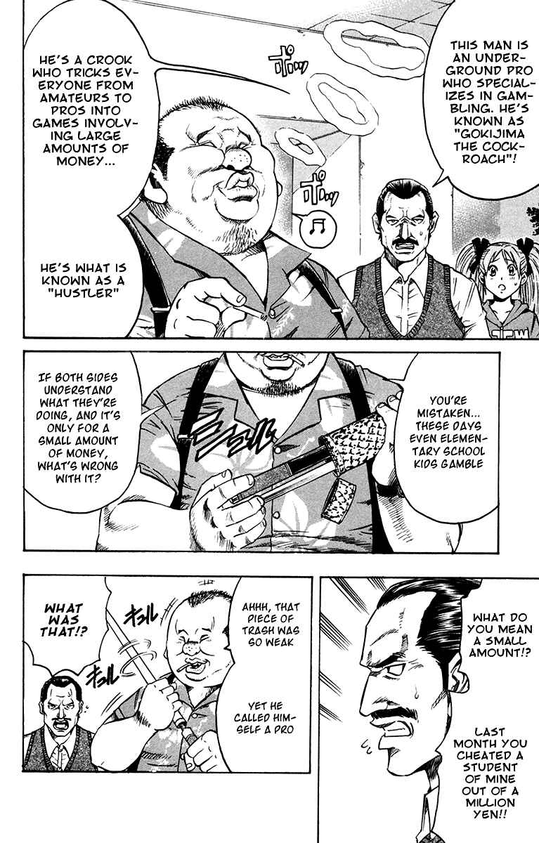 Page 10 Chapter 15 Gamble Fish