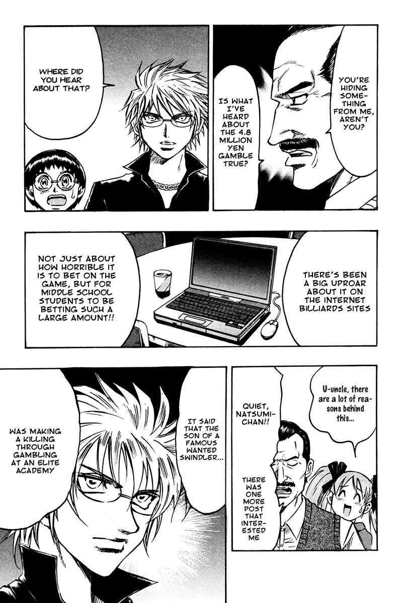 Page 5 Chapter 15 Gamble Fish