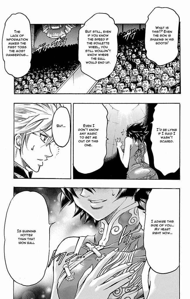 Page 10 Chapter 106 Gamble Fish