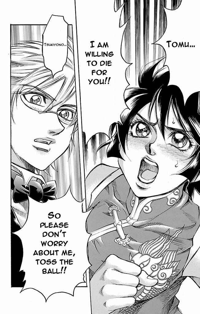 Page 11 Chapter 106 Gamble Fish