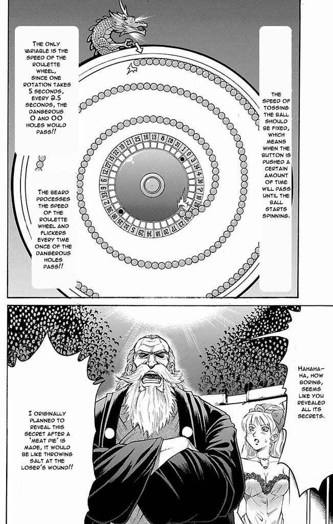 Page 23 Chapter 106 Gamble Fish