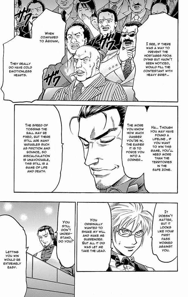 Page 24 Chapter 106 Gamble Fish