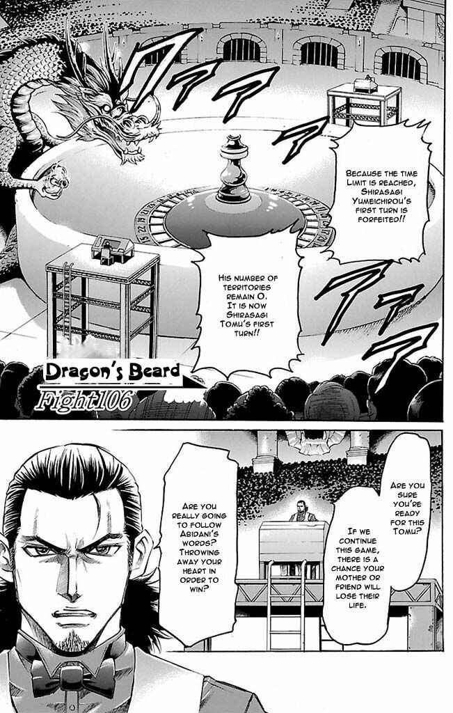 Page 6 Chapter 106 Gamble Fish