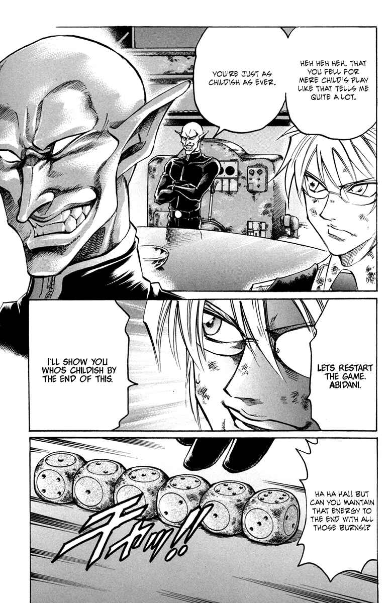 Page 11 Chapter 47 Gamble Fish