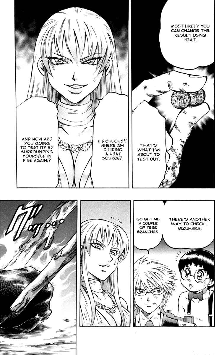Page 13 Chapter 47 Gamble Fish