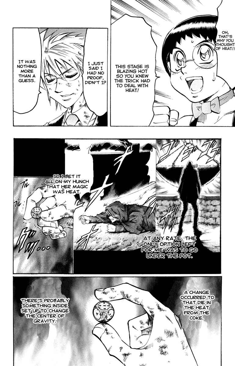 Page 4 Chapter 47 Gamble Fish