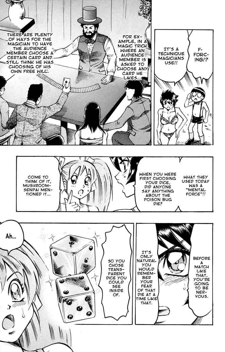 Page 7 Chapter 47 Gamble Fish