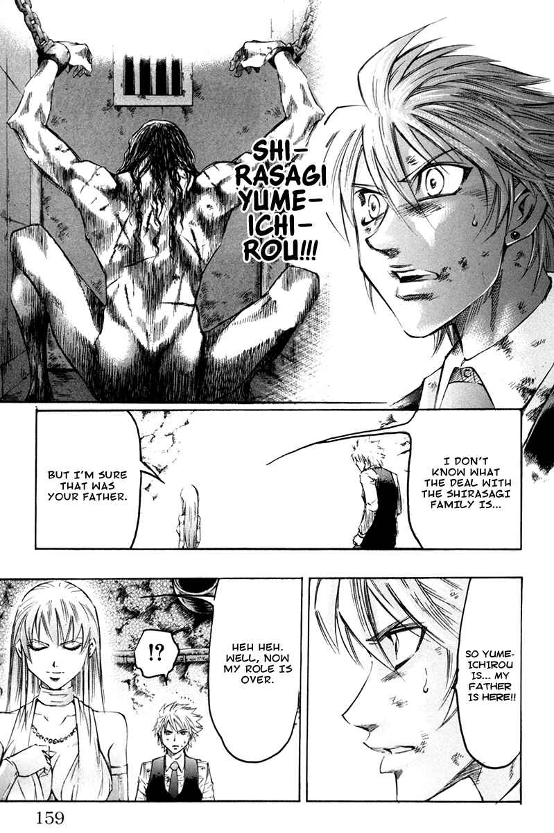 Page 14 Chapter 50 Gamble Fish