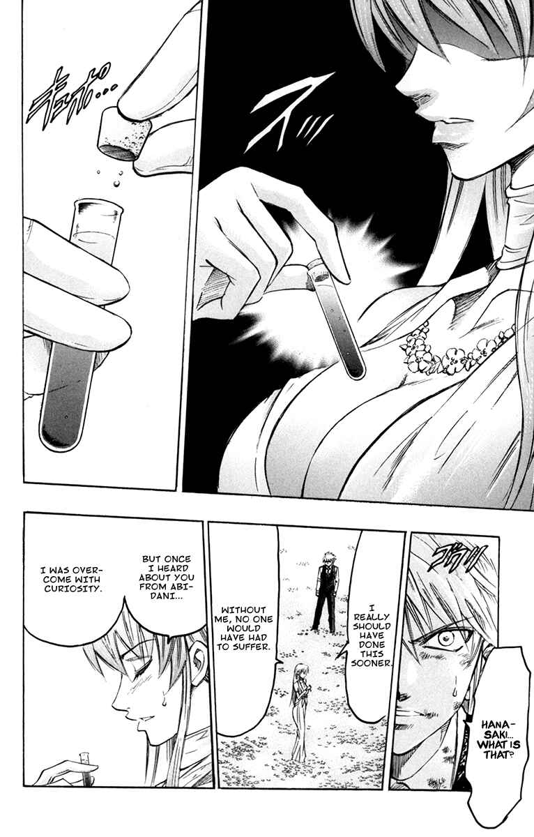 Page 15 Chapter 50 Gamble Fish