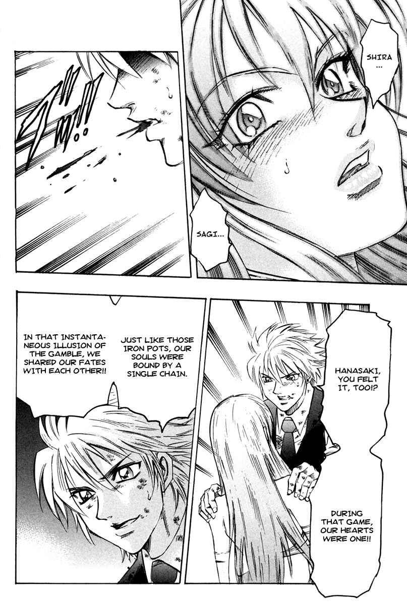 Page 18 Chapter 50 Gamble Fish