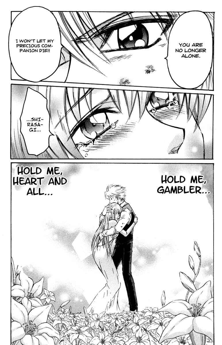 Page 19 Chapter 50 Gamble Fish