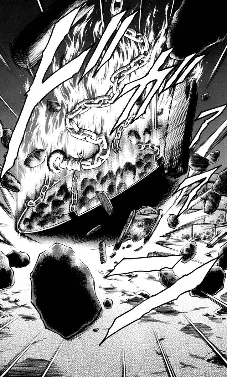Page 2 Chapter 50 Gamble Fish