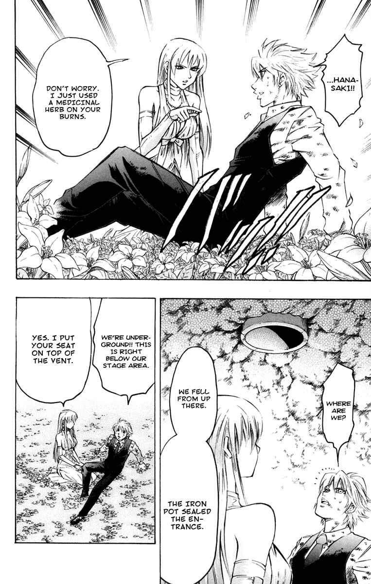 Page 7 Chapter 50 Gamble Fish