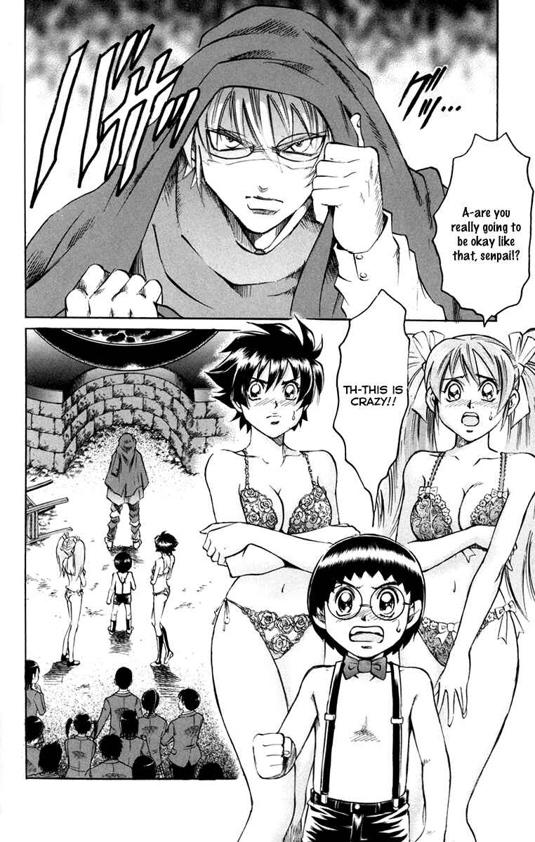 Page 10 Chapter 46 Gamble Fish