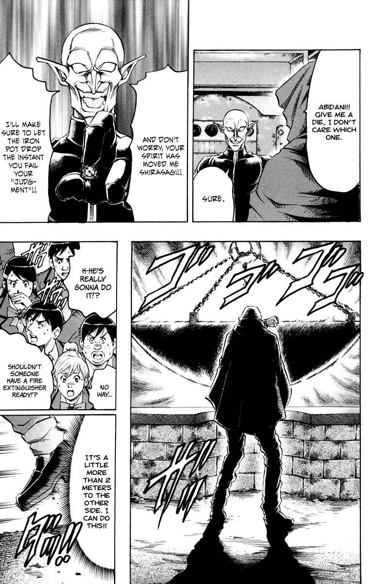 Page 11 Chapter 46 Gamble Fish