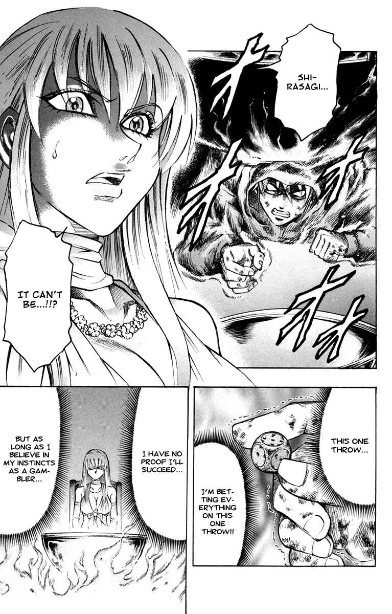 Page 15 Chapter 46 Gamble Fish