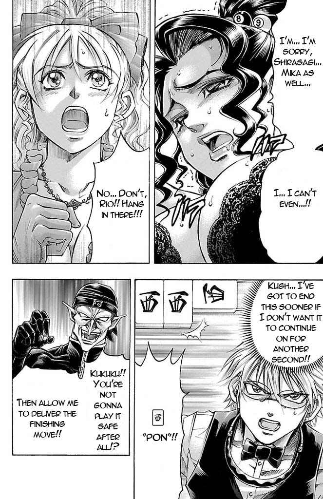 Page 13 Chapter 152 Gamble Fish
