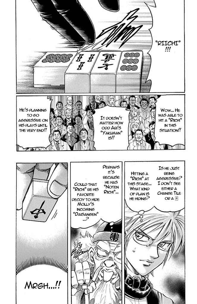 Page 14 Chapter 152 Gamble Fish