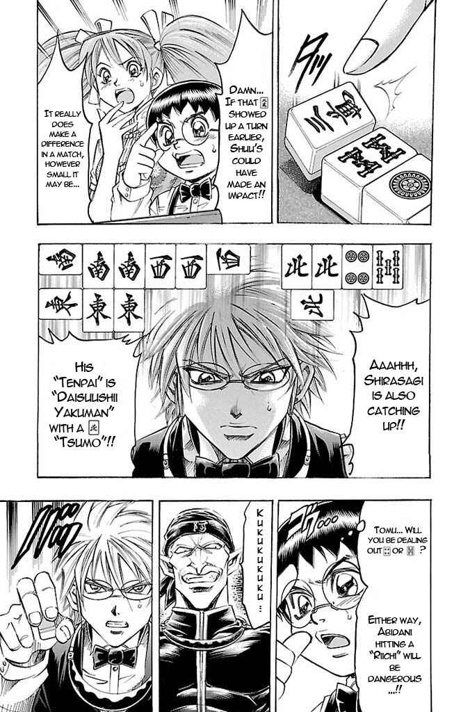 Page 16 Chapter 152 Gamble Fish