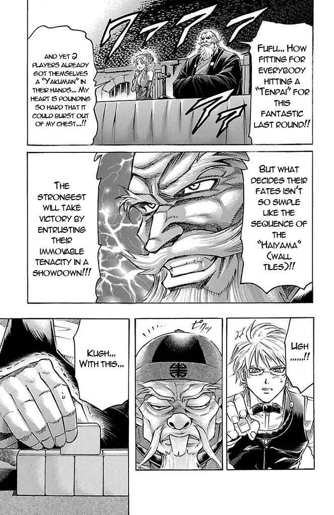 Page 18 Chapter 152 Gamble Fish