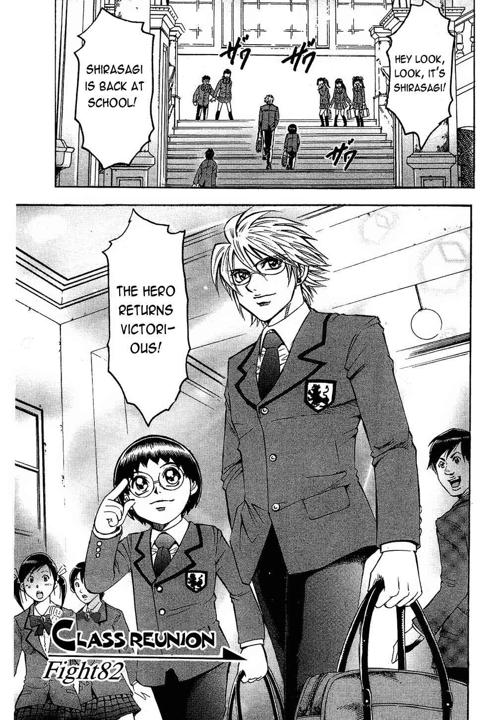 Page 1 Chapter 82 Gamble Fish