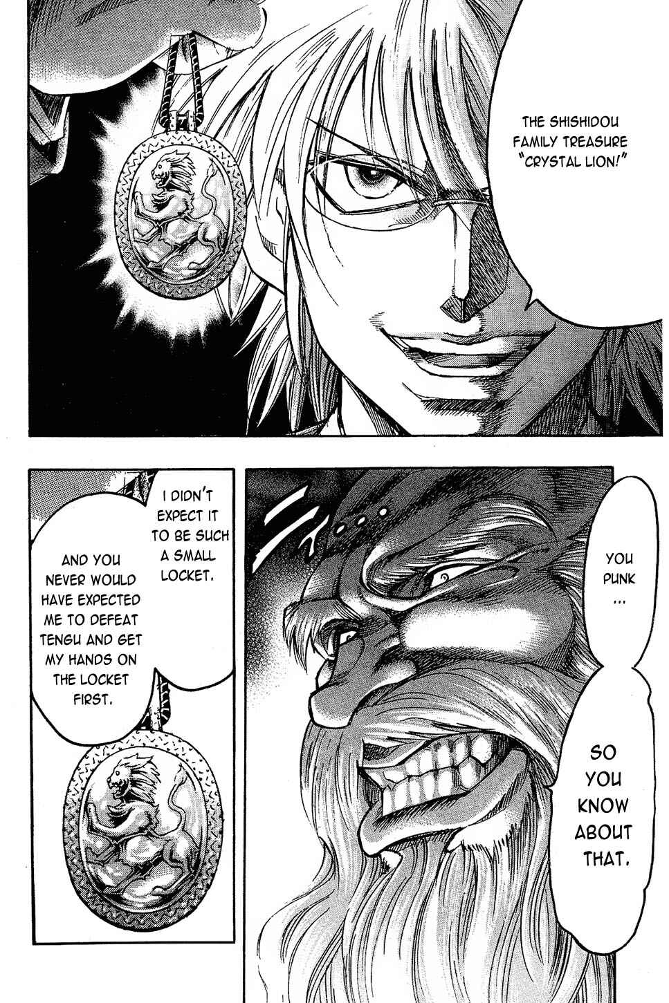 Page 16 Chapter 82 Gamble Fish
