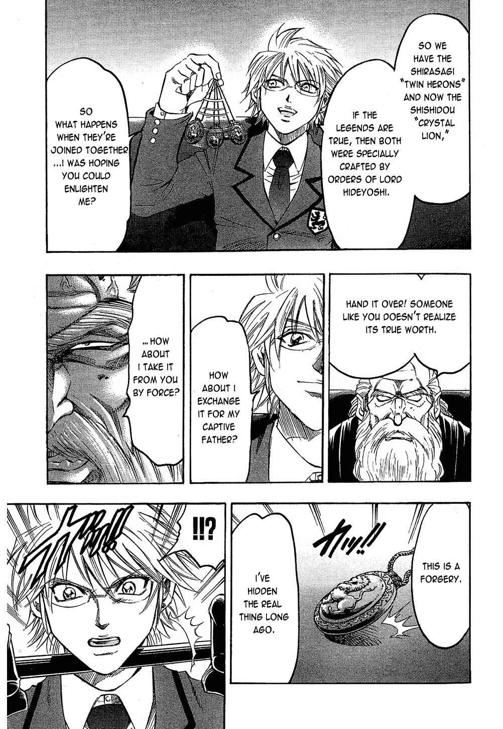 Page 17 Chapter 82 Gamble Fish