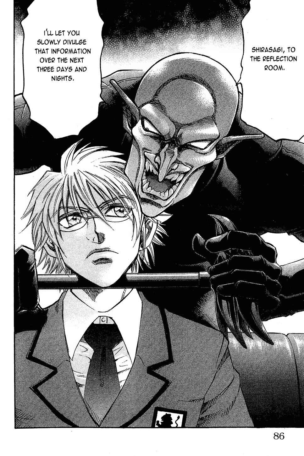 Page 18 Chapter 82 Gamble Fish