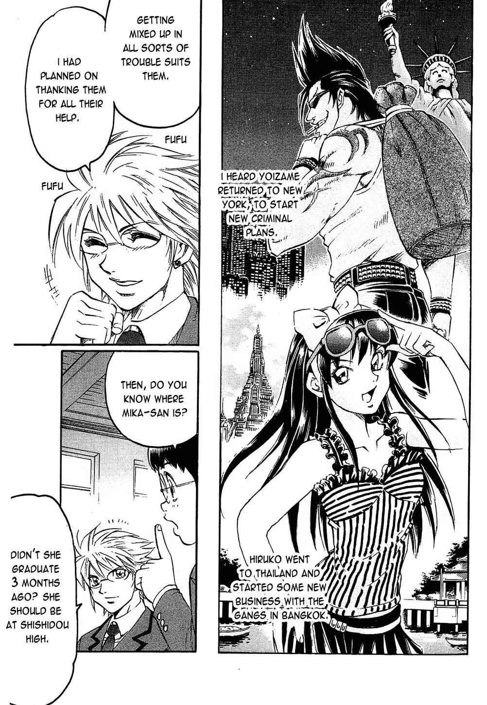 Page 3 Chapter 82 Gamble Fish