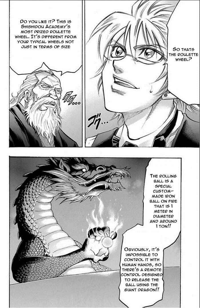 Page 16 Chapter 103 Gamble Fish