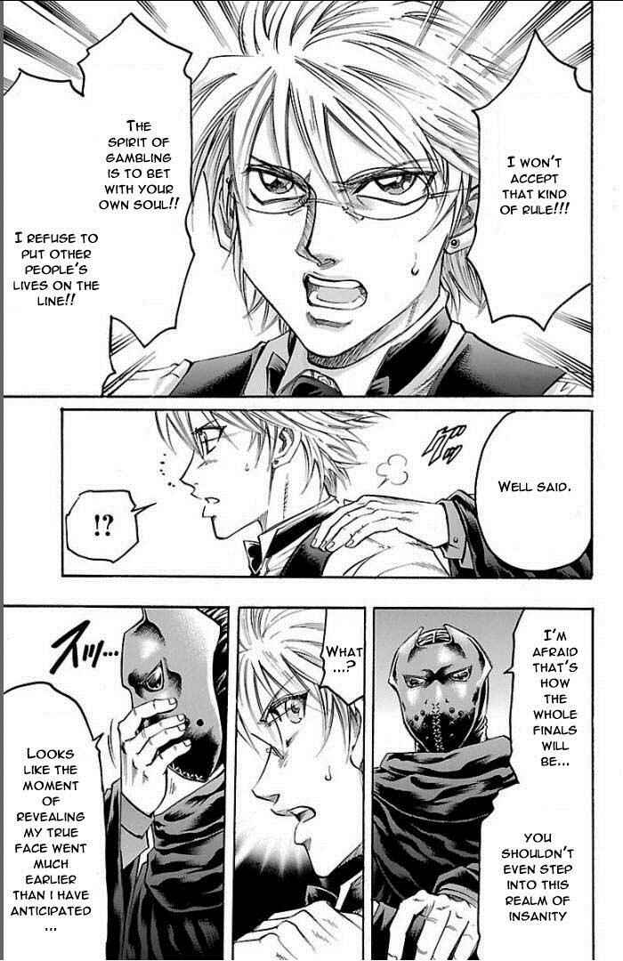 Page 19 Chapter 103 Gamble Fish
