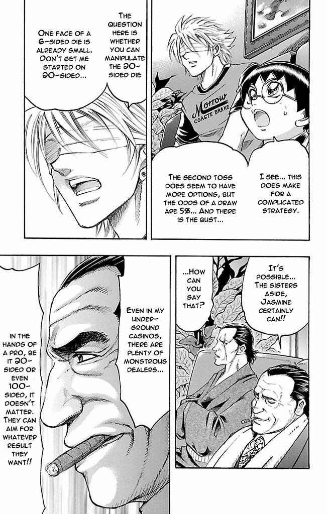 Page 14 Chapter 115 Gamble Fish