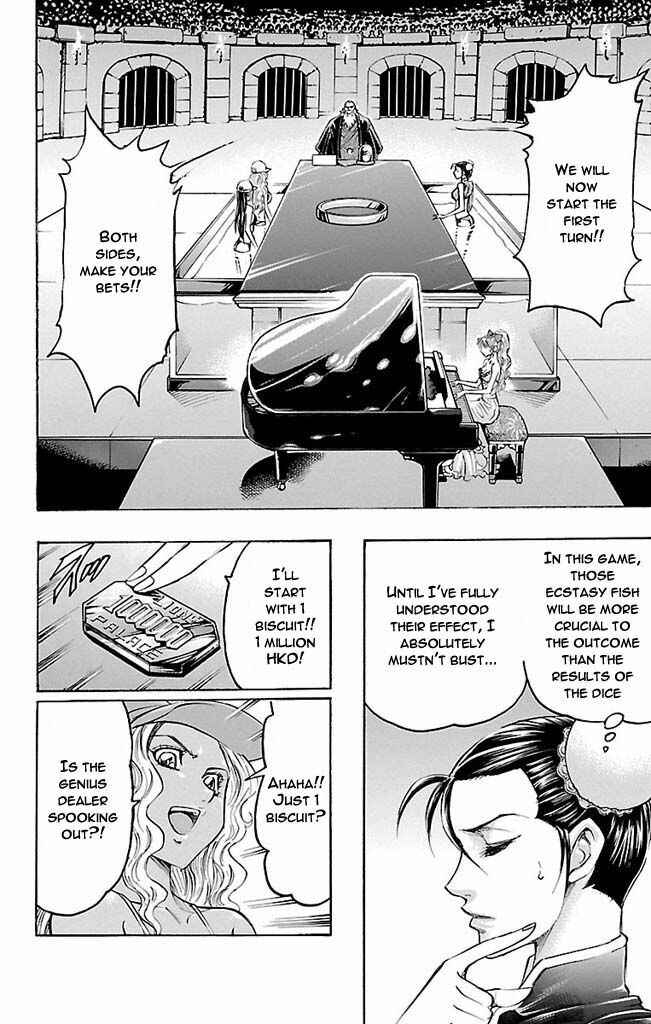Page 15 Chapter 115 Gamble Fish