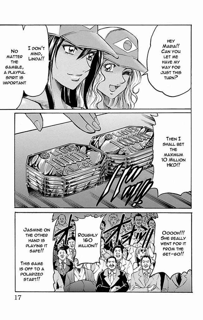 Page 16 Chapter 115 Gamble Fish