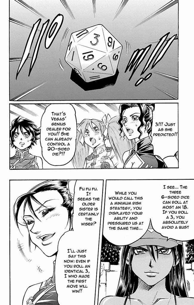 Page 21 Chapter 115 Gamble Fish