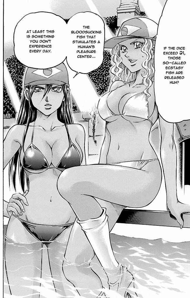 Page 7 Chapter 115 Gamble Fish