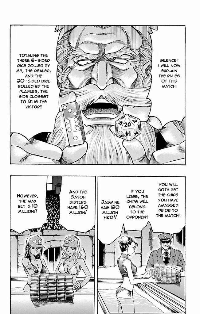 Page 9 Chapter 115 Gamble Fish