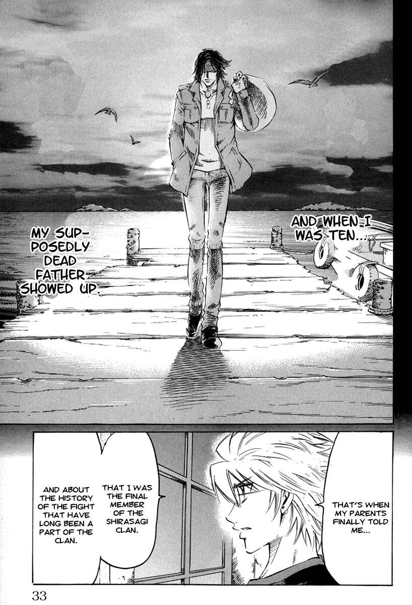 Page 11 Chapter 53 Gamble Fish