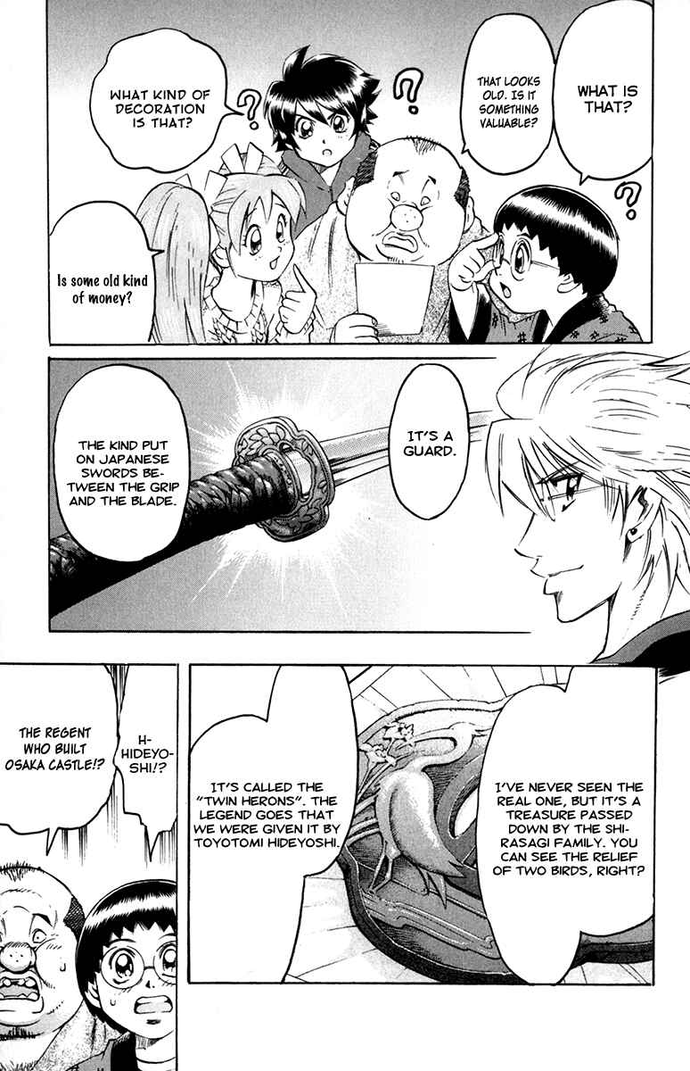 Page 13 Chapter 53 Gamble Fish