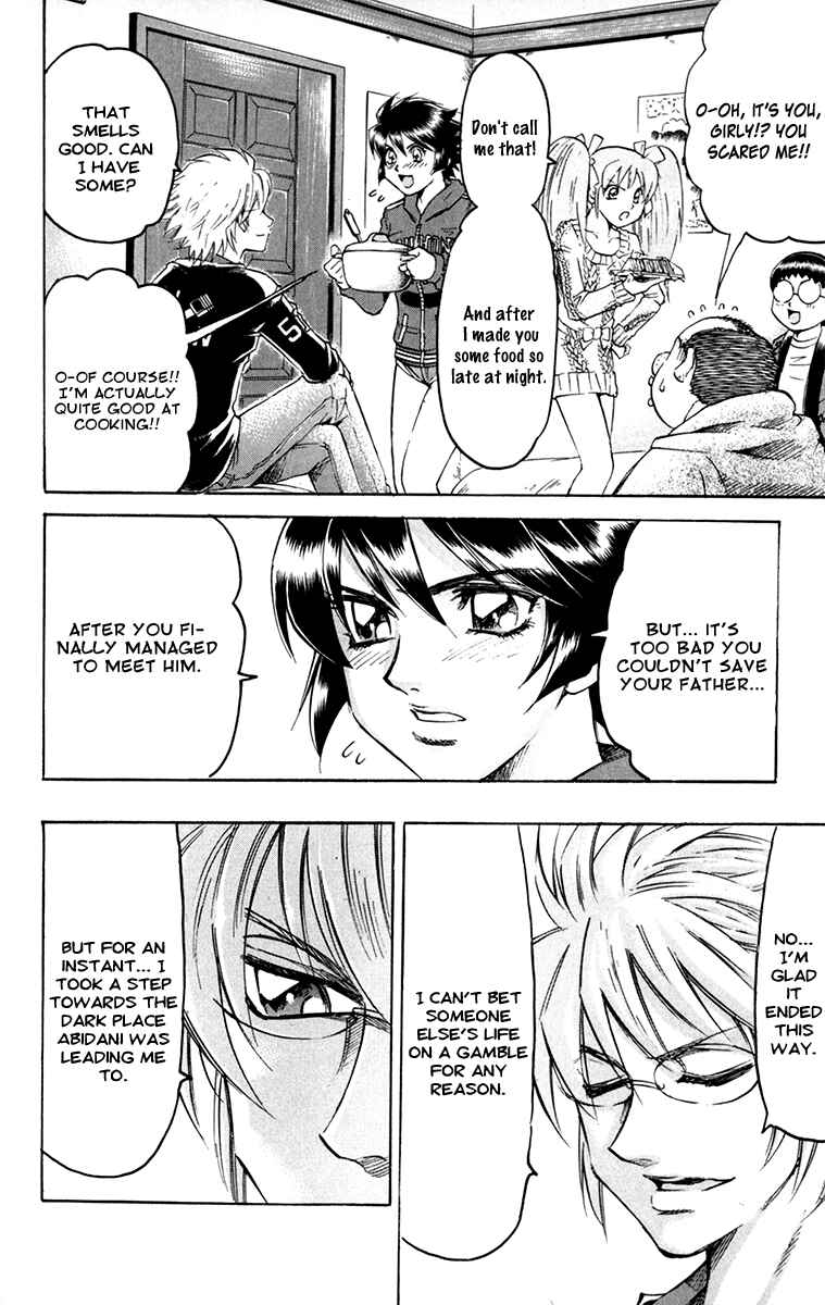 Page 6 Chapter 53 Gamble Fish