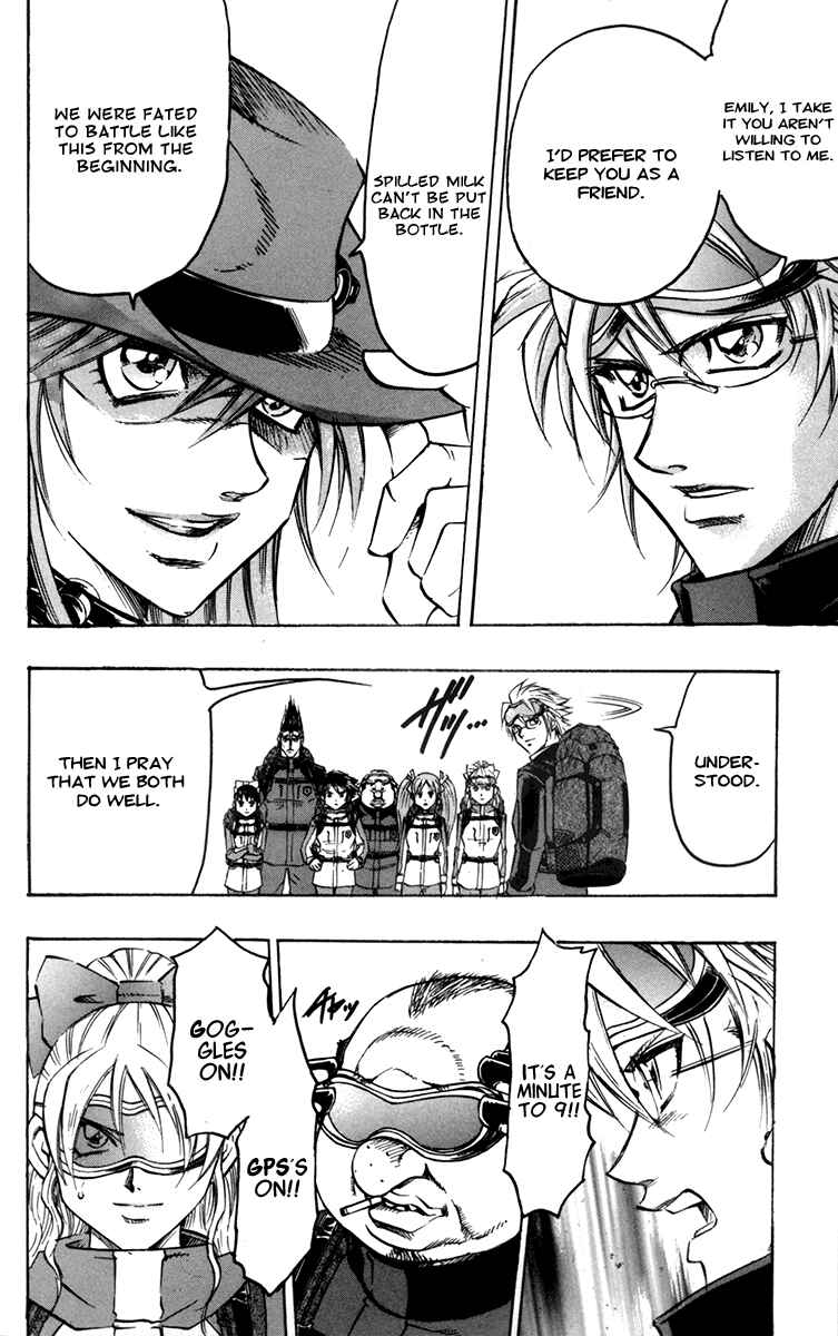 Page 18 Chapter 61 Gamble Fish