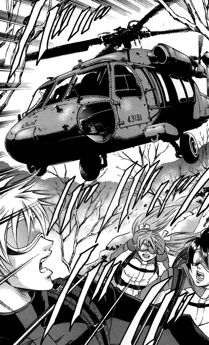 Page 24 Chapter 61 Gamble Fish