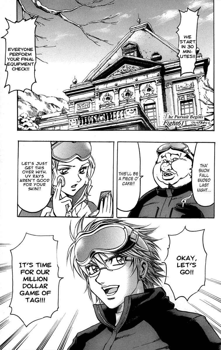 Page 9 Chapter 61 Gamble Fish