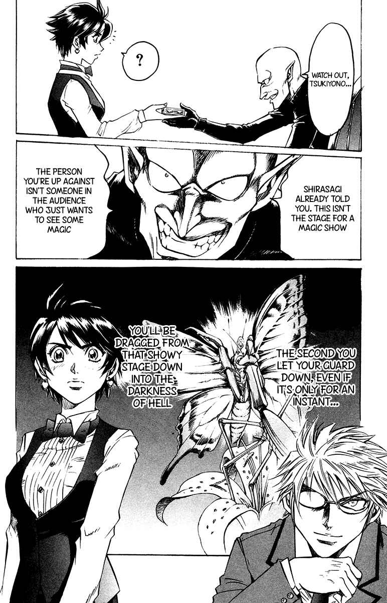 Page 14 Chapter 7 Gamble Fish