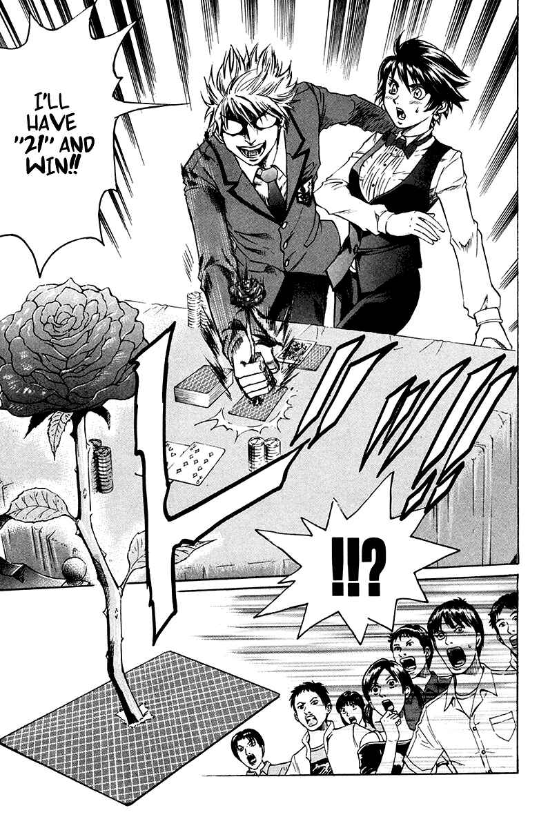 Page 17 Chapter 7 Gamble Fish