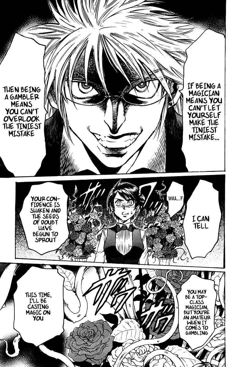 Page 21 Chapter 7 Gamble Fish