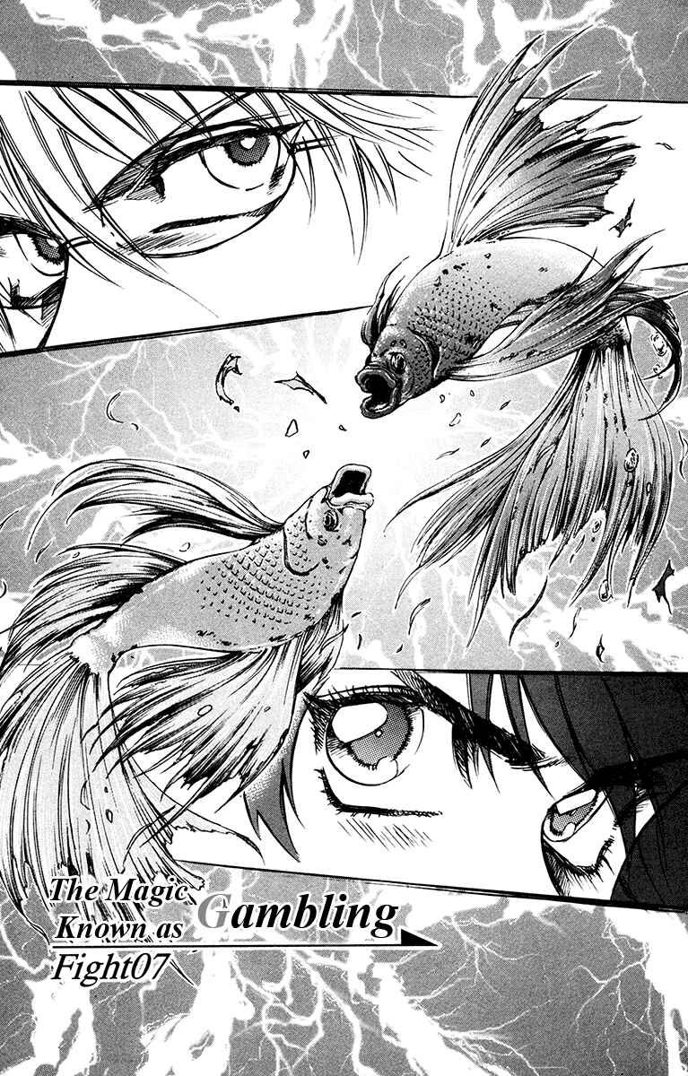 Page 5 Chapter 7 Gamble Fish