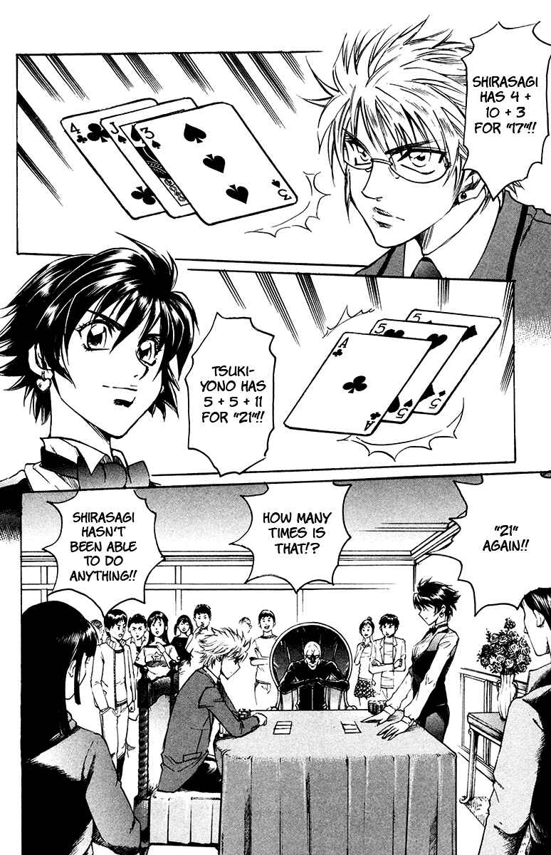 Page 6 Chapter 7 Gamble Fish