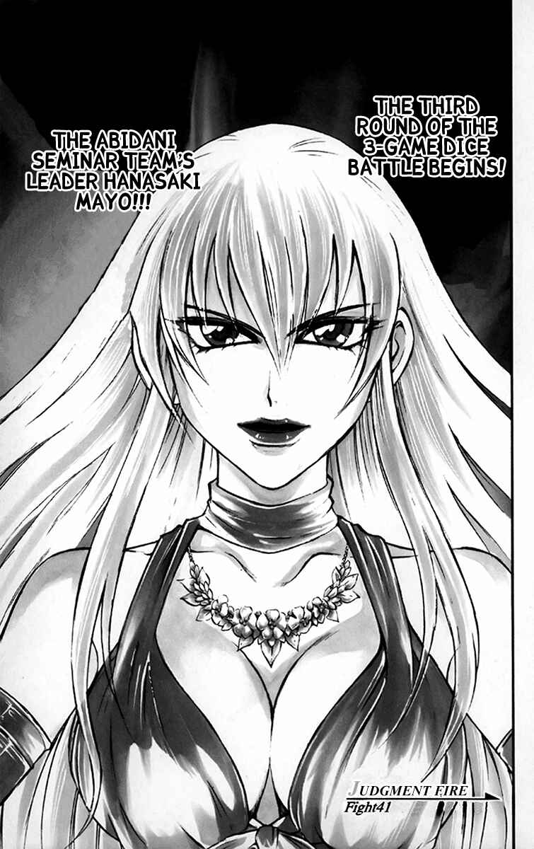 Page 2 Chapter 41 Gamble Fish